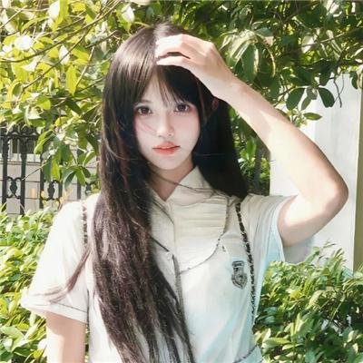 燃烬